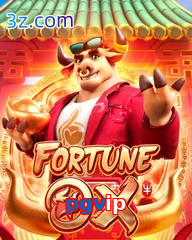 pgvip
